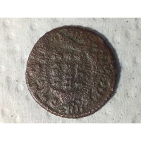 Полушка  Российская Империя 1834 год как бы перечекан