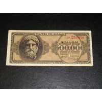 Греция, 500.000 Драхм 1944