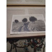 Акупация Бреста1939г. RRR