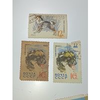 Распродажа коллекции с рубля ! Марки СССР  . Животные .