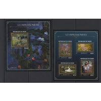 Нигер 2016** Живопись Картины Художники Дега Ренуар Моне  Цветная печать золото