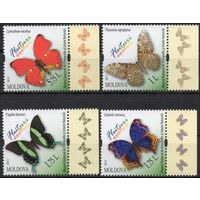 Молдова 2013. Фауна. бабочки. 4 марки (487)