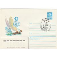 СССР 1983 МХК со СГ XXXIV Балтийская регата (к2)