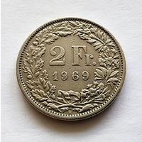 Швейцария 2 франка, 1969