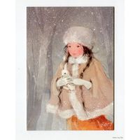 Открытка. Зима. Снегурочка и зайчик. Лес. Ночь. Художник Ек. Бабок (чистая)