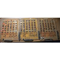 Платы с микросхемами СССР 155 серии. 75-80 годов выпуска.(Цена за 3 платы)