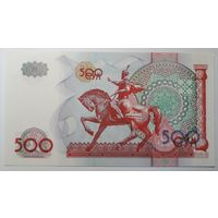 Узбекистан, 500 сум 1999 г. Серия DL. UNC.