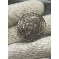 Отличнейшие 2 марки 1904 гессен в плотной красивой патине. хороший сохран и нечастая монета
