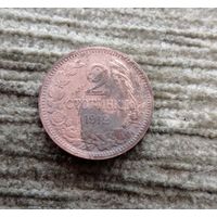 Werty71 Болгария 2 стотинки 1912 1 1