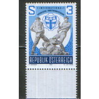Полная серия из 1 марки 1981г. Австрия "7-ая Международная конференция рабочих-католиков в Вене" MNH