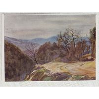 1956. Петрова. Дорога в ущелье