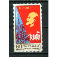 Монголия - 1987 - Ленин - [Mi. 1922] - полная серия - 1 марка. MNH.  (Лот 75HJ)-T41P51
