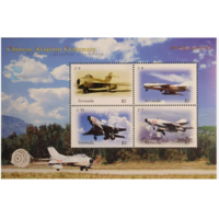 Гренада 2009 Китайские истребители Военные Самолёты MNH