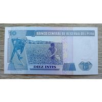 Werty71 Перу 10 инти 1987 UNC банкнота абориген с чудо лопатой Писатель Рикардо Пальма Сориано Сбор хлопка индианкой