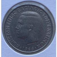 Греция 10 драхм 1968 г. В холдере