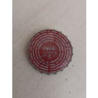 Крышки - пробки ( Узбекистан )