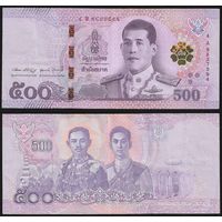 Таиланд - 500 бат