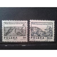 Польша 1974, Стандарт