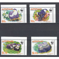 Фауна. Птицы. Аитутаки. 2002. 4 марки. Michel N 772-775 (7,0 е).