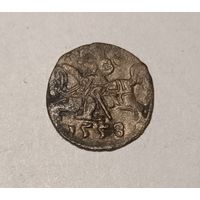 Пенязi i Жыгiмонт II. Денарий 1558, Вильно, Отличный