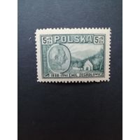 Польша 1947 Марка "Эмиль Зегадлович" (чистая**) Mi.453 каталог 3.60 евро