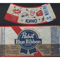 Пивная этикетка (РФ) Pabst
