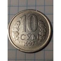 10 сум Узбекистан 1997 год