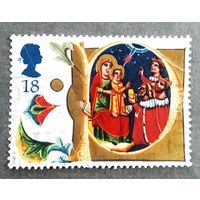 Марка Великобритания 1991 год Рождество