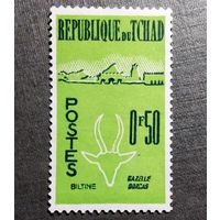 Марка Чад 1972 год Животные и пейзажи