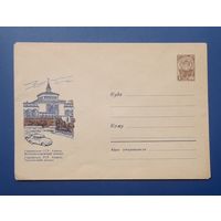 СССР 1965 ХМК худ.Рапопорт. Ковель.ЖД вокзал.