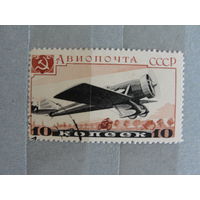 Продажа коллекции с 1 рубля! Почтовые марки СССР