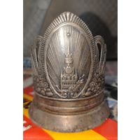 Подстаканник ссср Москва