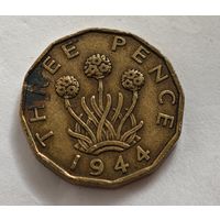 1944 год три пенса   Англия