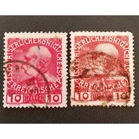 Марки Австрия 1908 год Император Франц Иосиф I