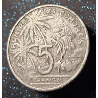 Коморские острова. 5 франков 1964   распродажа коллекции