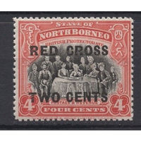 1918 Северное Борнео Британский Протекторат** Султан со свитой и колонизаторами Красный крест Новый номинал