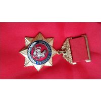 Почётный Ветеран Московская городская организация ветеранов войны и труда . Тяжелый металл накладной