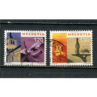 Швейцария - 2000 - Стандарты - 2 марки. Гашеные.  (Лот 33HZ)-TG3P46