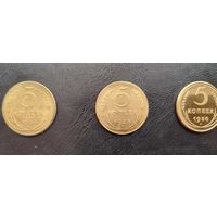 КОПИЯ 5 копеек 1934/1935/1936