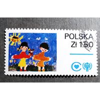 Марка Польша 1979 год Рисунки детей