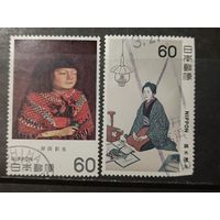 Япония, 1981. Современное искусство, полная серия