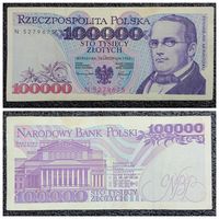 100000 злотых Польша 1993 г. однолитерная