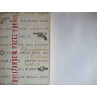 Dylizansem przez prerie