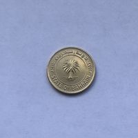 5 филсов 1992 Бахрейн