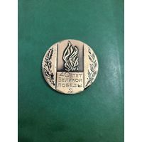 40 лет великой победы настольная медаль 1985