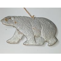 Ёлочная игрушка , БЕЛЫЙ МЕДВЕДЬ ( картон ) . Редкая .