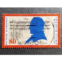 Марка Германия 1989 год Фридрих Зильхер