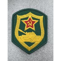Шеврон танковые войска ПВ КГБ СССР сувенир