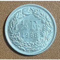 Монета 1/2 франка 1968 год. Щвейцария.