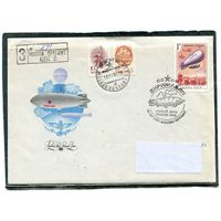 СССР 1991. КПД. Конверты с СГ прошедшие почту. Заказное. Дирижабли. Гашение Москва 1991. (комплект из 5 конвертов)